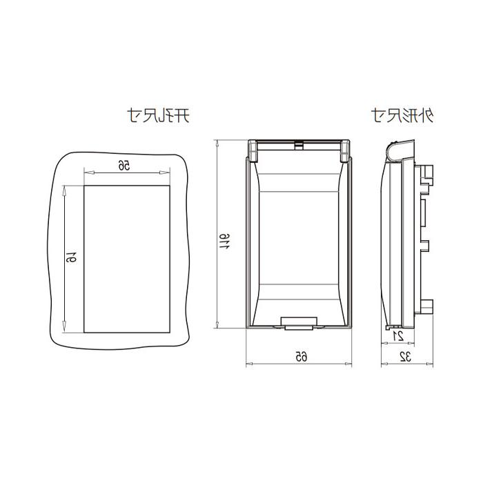 前置调试面板 、FAS-PURD-3、9145225